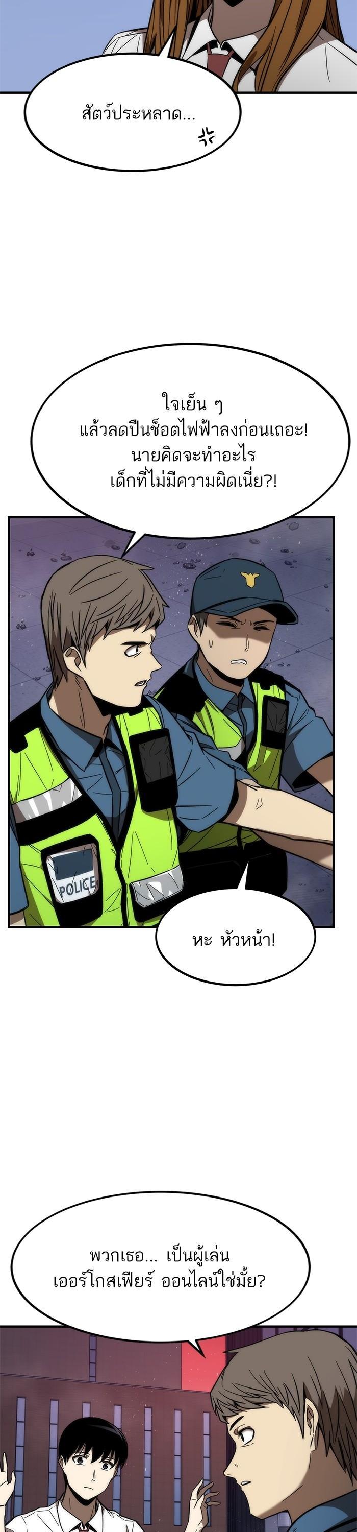 Manga-lc-com อ่านมังงะ อ่านการ์ตูน ออนไลน์ ฟรี Ultra Alter ตอนที่ 1 2 3 4 5 6 7 8 9 10 11 12 13 14 ฟรี ไม่มีโฆษณา Manga-lc - อ่าน มังงะ อ่าน การ์ตูน ออนไลน์ อ่านมังงะ ฟรี