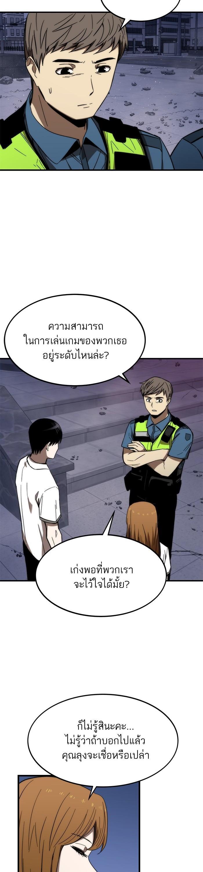 Manga-lc-com อ่านมังงะ อ่านการ์ตูน ออนไลน์ ฟรี Ultra Alter ตอนที่ 1 2 3 4 5 6 7 8 9 10 11 12 13 14 ฟรี ไม่มีโฆษณา Manga-lc - อ่าน มังงะ อ่าน การ์ตูน ออนไลน์ อ่านมังงะ ฟรี