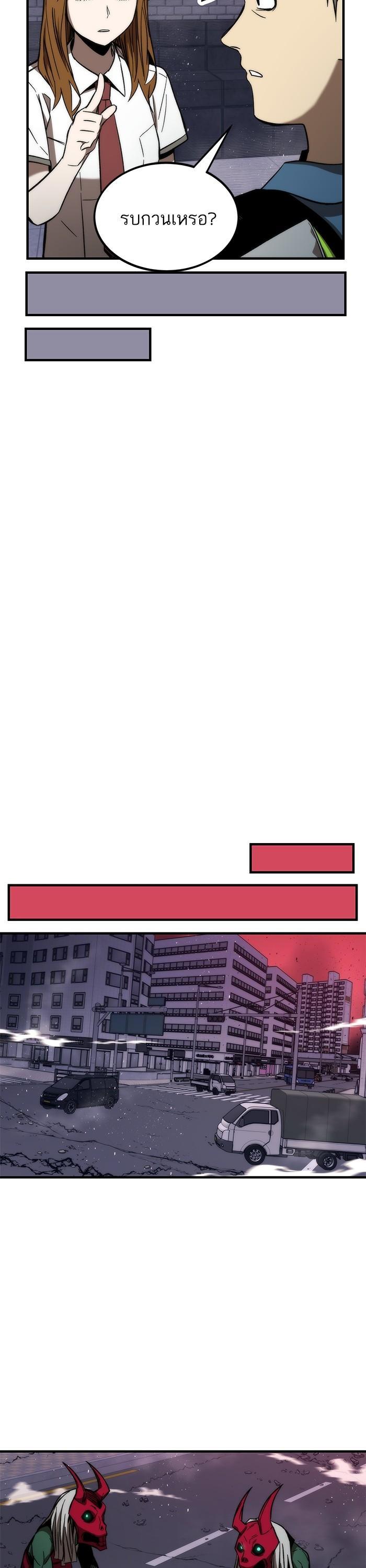 Manga-lc-com อ่านมังงะ อ่านการ์ตูน ออนไลน์ ฟรี Ultra Alter ตอนที่ 1 2 3 4 5 6 7 8 9 10 11 12 13 14 ฟรี ไม่มีโฆษณา Manga-lc - อ่าน มังงะ อ่าน การ์ตูน ออนไลน์ อ่านมังงะ ฟรี