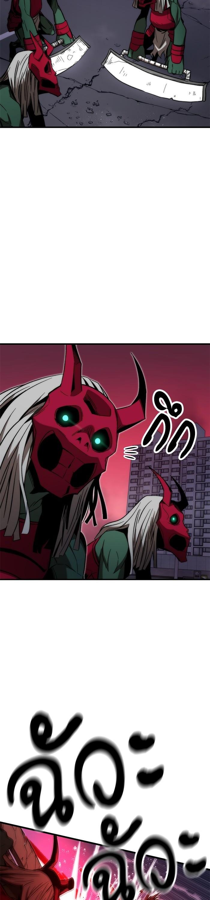 Manga-lc-com อ่านมังงะ อ่านการ์ตูน ออนไลน์ ฟรี Ultra Alter ตอนที่ 1 2 3 4 5 6 7 8 9 10 11 12 13 14 ฟรี ไม่มีโฆษณา Manga-lc - อ่าน มังงะ อ่าน การ์ตูน ออนไลน์ อ่านมังงะ ฟรี