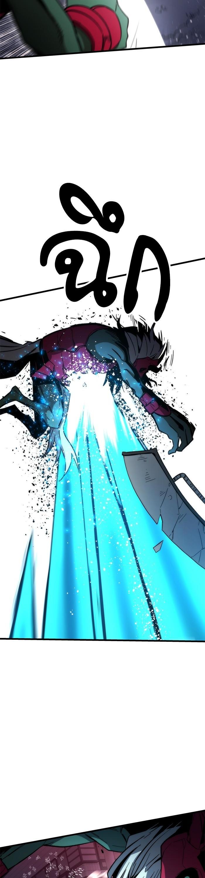 Manga-lc-com อ่านมังงะ อ่านการ์ตูน ออนไลน์ ฟรี Ultra Alter ตอนที่ 1 2 3 4 5 6 7 8 9 10 11 12 13 14 ฟรี ไม่มีโฆษณา Manga-lc - อ่าน มังงะ อ่าน การ์ตูน ออนไลน์ อ่านมังงะ ฟรี