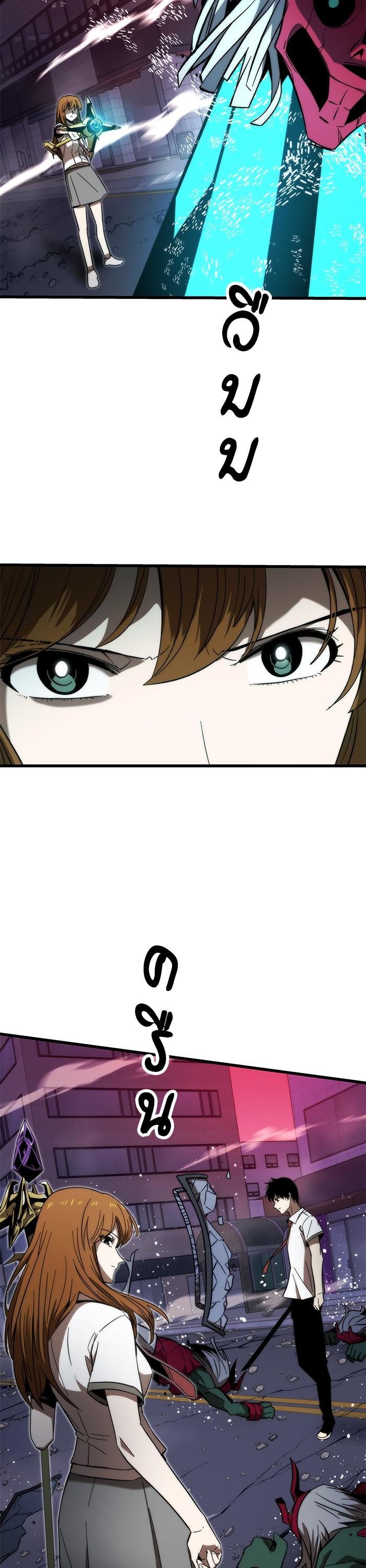 Manga-lc-com อ่านมังงะ อ่านการ์ตูน ออนไลน์ ฟรี Ultra Alter ตอนที่ 1 2 3 4 5 6 7 8 9 10 11 12 13 14 ฟรี ไม่มีโฆษณา Manga-lc - อ่าน มังงะ อ่าน การ์ตูน ออนไลน์ อ่านมังงะ ฟรี