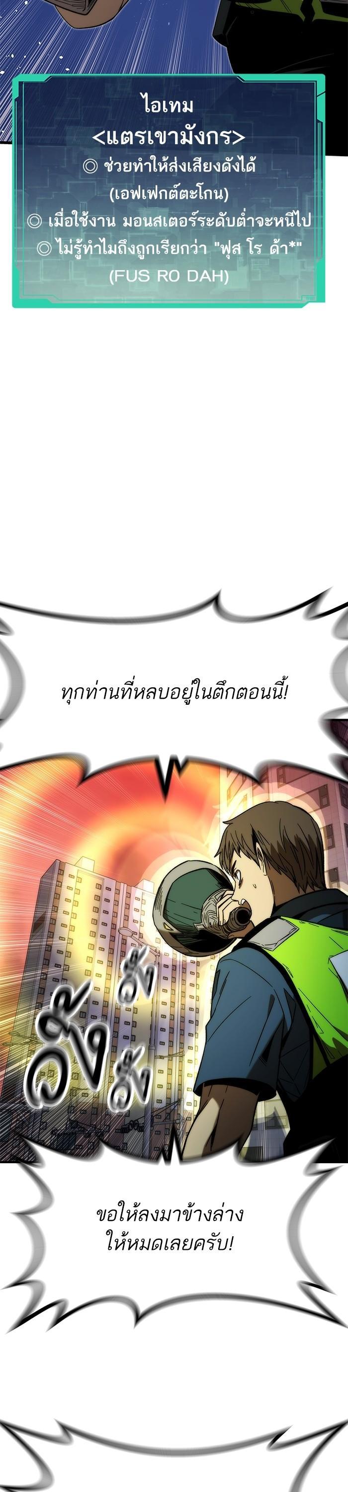 Manga-lc-com อ่านมังงะ อ่านการ์ตูน ออนไลน์ ฟรี Ultra Alter ตอนที่ 1 2 3 4 5 6 7 8 9 10 11 12 13 14 ฟรี ไม่มีโฆษณา Manga-lc - อ่าน มังงะ อ่าน การ์ตูน ออนไลน์ อ่านมังงะ ฟรี