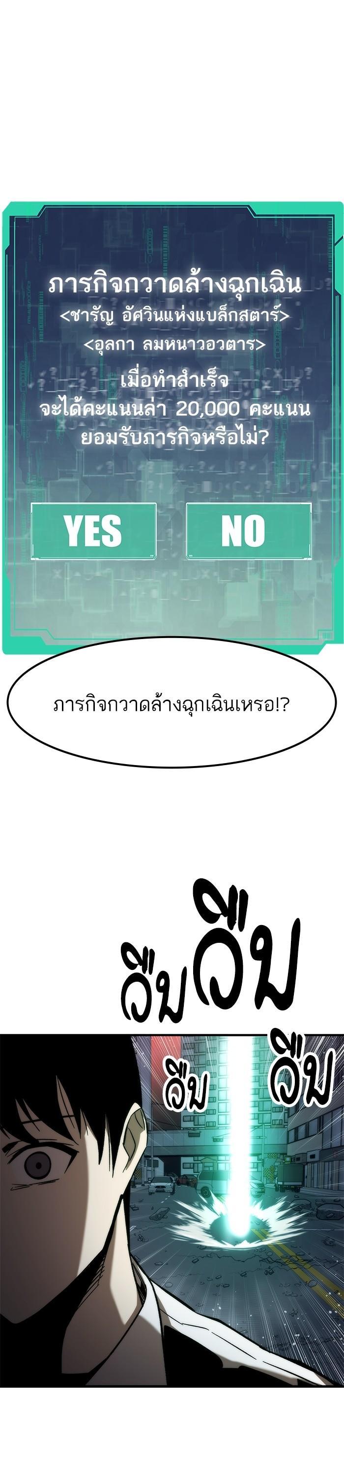 Manga-lc-com อ่านมังงะ อ่านการ์ตูน ออนไลน์ ฟรี Ultra Alter ตอนที่ 1 2 3 4 5 6 7 8 9 10 11 12 13 14 ฟรี ไม่มีโฆษณา Manga-lc - อ่าน มังงะ อ่าน การ์ตูน ออนไลน์ อ่านมังงะ ฟรี