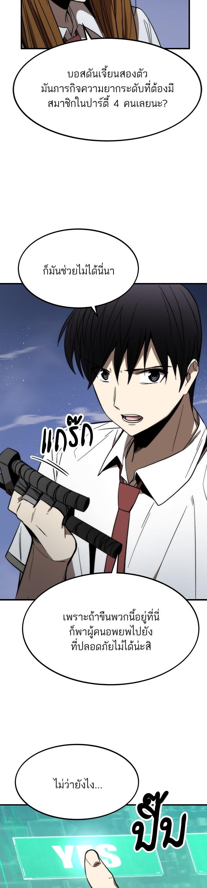 Manga-lc-com อ่านมังงะ อ่านการ์ตูน ออนไลน์ ฟรี Ultra Alter ตอนที่ 1 2 3 4 5 6 7 8 9 10 11 12 13 14 ฟรี ไม่มีโฆษณา Manga-lc - อ่าน มังงะ อ่าน การ์ตูน ออนไลน์ อ่านมังงะ ฟรี