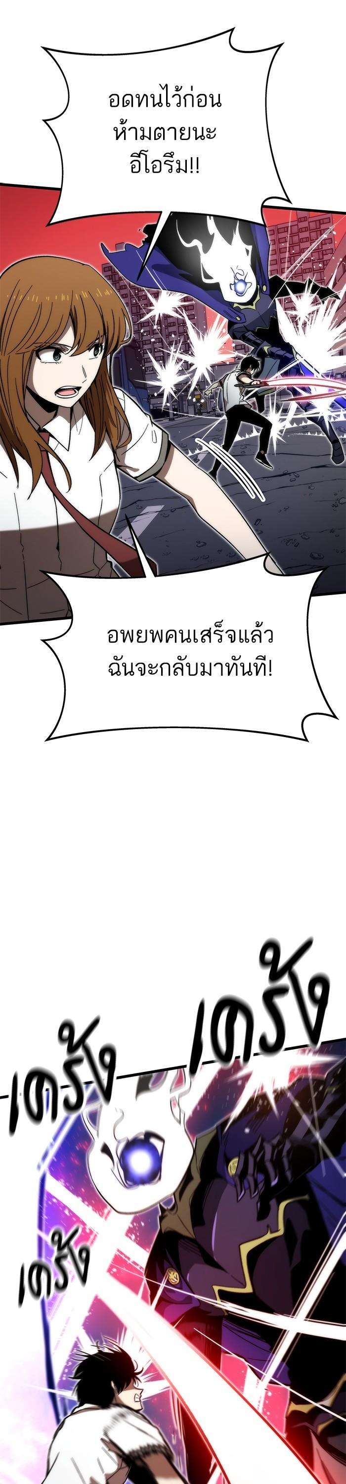 Manga-lc-com อ่านมังงะ อ่านการ์ตูน ออนไลน์ ฟรี Ultra Alter ตอนที่ 1 2 3 4 5 6 7 8 9 10 11 12 13 14 ฟรี ไม่มีโฆษณา Manga-lc - อ่าน มังงะ อ่าน การ์ตูน ออนไลน์ อ่านมังงะ ฟรี