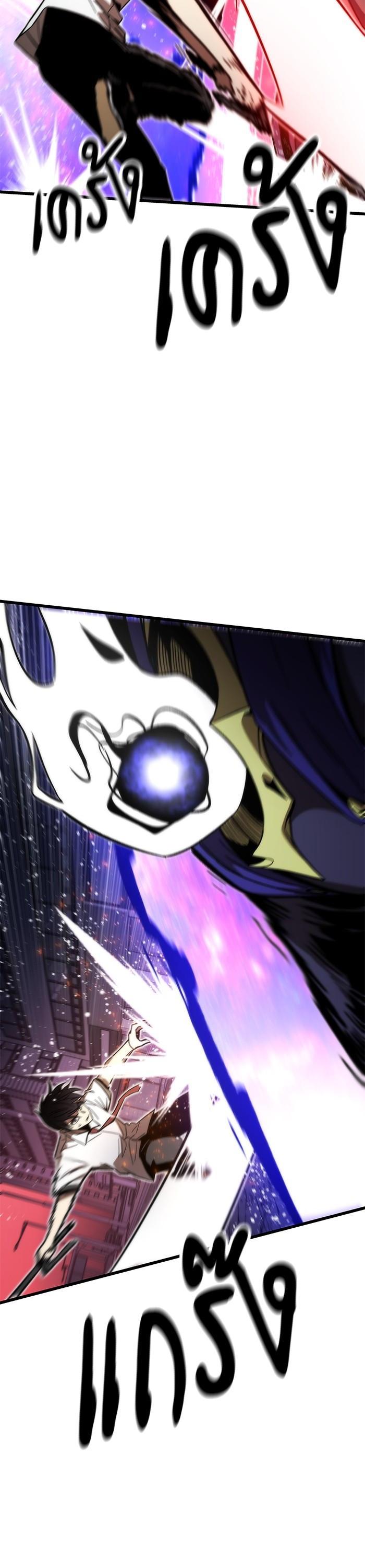 Manga-lc-com อ่านมังงะ อ่านการ์ตูน ออนไลน์ ฟรี Ultra Alter ตอนที่ 1 2 3 4 5 6 7 8 9 10 11 12 13 14 ฟรี ไม่มีโฆษณา Manga-lc - อ่าน มังงะ อ่าน การ์ตูน ออนไลน์ อ่านมังงะ ฟรี