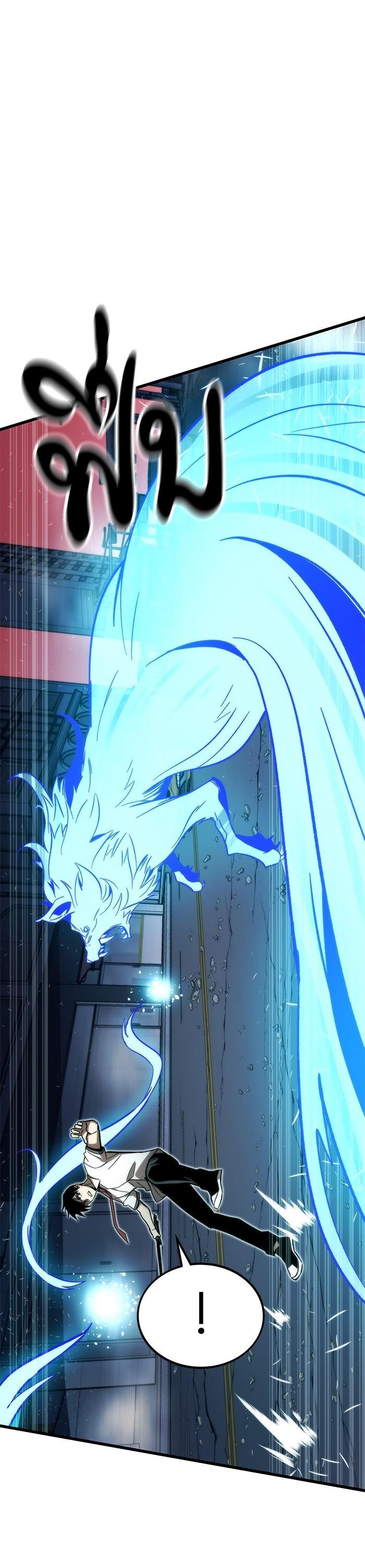 Manga-lc-com อ่านมังงะ อ่านการ์ตูน ออนไลน์ ฟรี Ultra Alter ตอนที่ 1 2 3 4 5 6 7 8 9 10 11 12 13 14 ฟรี ไม่มีโฆษณา Manga-lc - อ่าน มังงะ อ่าน การ์ตูน ออนไลน์ อ่านมังงะ ฟรี