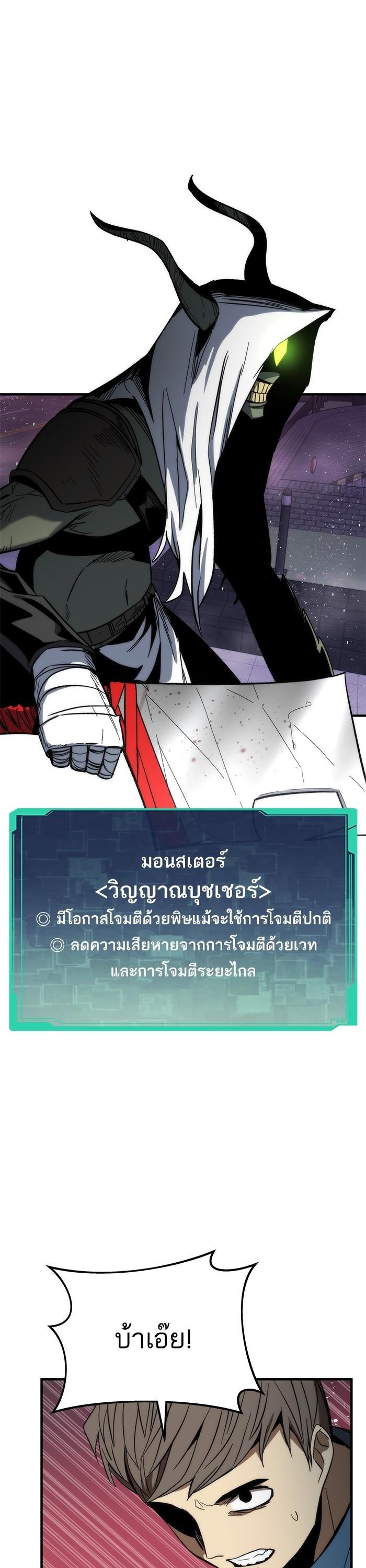 Manga-lc-com อ่านมังงะ อ่านการ์ตูน ออนไลน์ ฟรี Ultra Alter ตอนที่ 1 2 3 4 5 6 7 8 9 10 11 12 13 14 ฟรี ไม่มีโฆษณา Manga-lc - อ่าน มังงะ อ่าน การ์ตูน ออนไลน์ อ่านมังงะ ฟรี