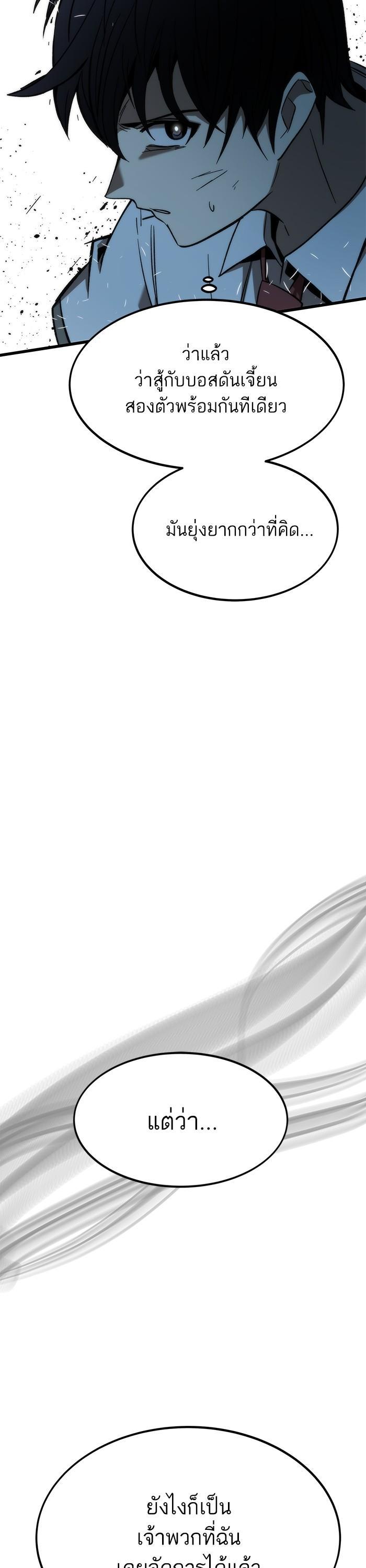 Manga-lc-com อ่านมังงะ อ่านการ์ตูน ออนไลน์ ฟรี Ultra Alter ตอนที่ 1 2 3 4 5 6 7 8 9 10 11 12 13 14 ฟรี ไม่มีโฆษณา Manga-lc - อ่าน มังงะ อ่าน การ์ตูน ออนไลน์ อ่านมังงะ ฟรี