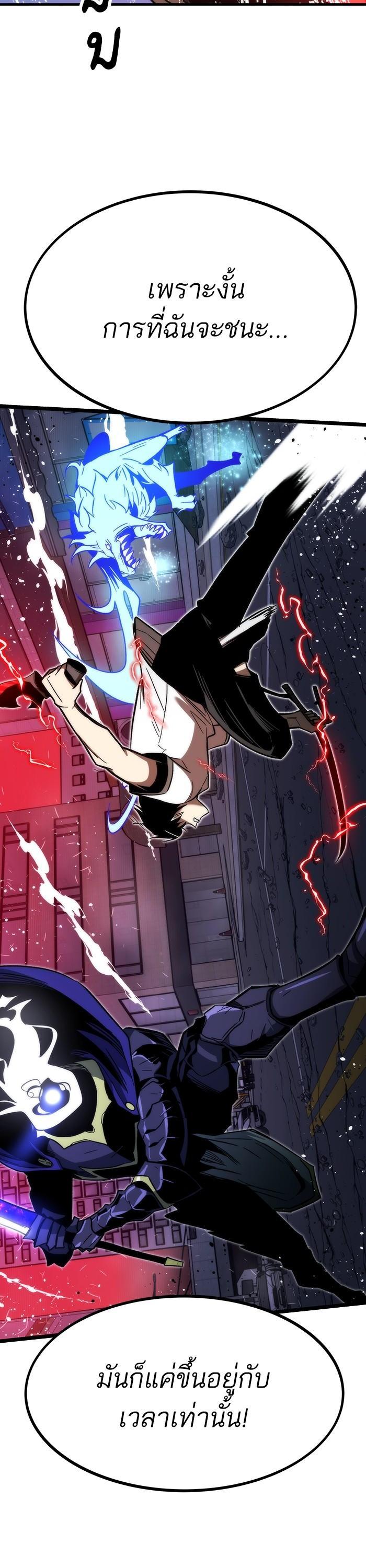 Manga-lc-com อ่านมังงะ อ่านการ์ตูน ออนไลน์ ฟรี Ultra Alter ตอนที่ 1 2 3 4 5 6 7 8 9 10 11 12 13 14 ฟรี ไม่มีโฆษณา Manga-lc - อ่าน มังงะ อ่าน การ์ตูน ออนไลน์ อ่านมังงะ ฟรี