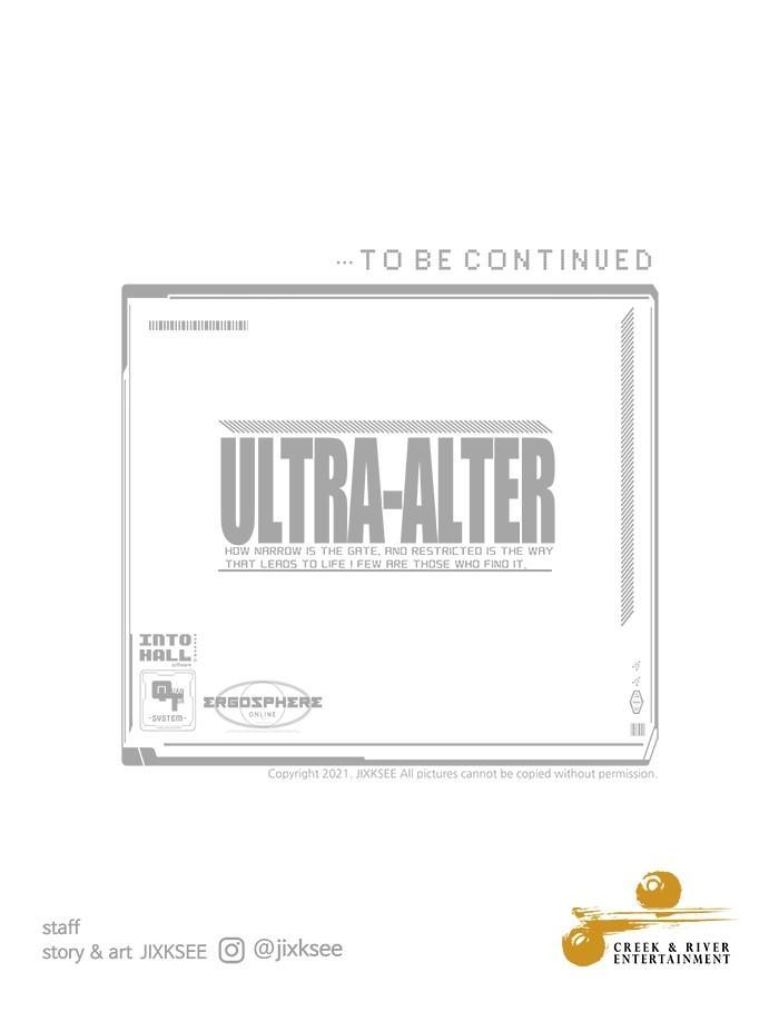 Manga-lc-com อ่านมังงะ อ่านการ์ตูน ออนไลน์ ฟรี Ultra Alter ตอนที่ 1 2 3 4 5 6 7 8 9 10 11 12 13 14 ฟรี ไม่มีโฆษณา Manga-lc - อ่าน มังงะ อ่าน การ์ตูน ออนไลน์ อ่านมังงะ ฟรี