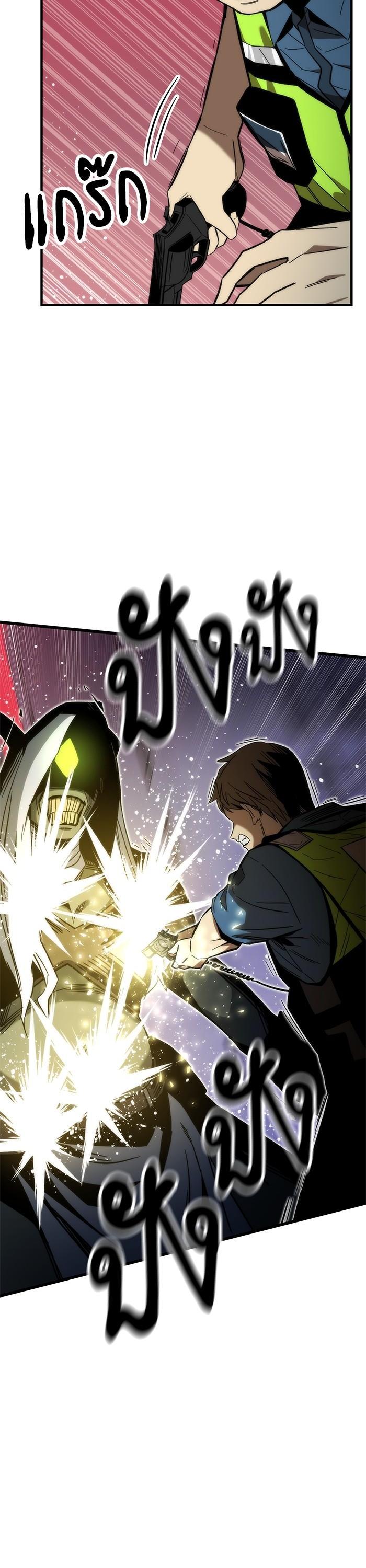 Manga-lc-com อ่านมังงะ อ่านการ์ตูน ออนไลน์ ฟรี Ultra Alter ตอนที่ 1 2 3 4 5 6 7 8 9 10 11 12 13 14 ฟรี ไม่มีโฆษณา Manga-lc - อ่าน มังงะ อ่าน การ์ตูน ออนไลน์ อ่านมังงะ ฟรี