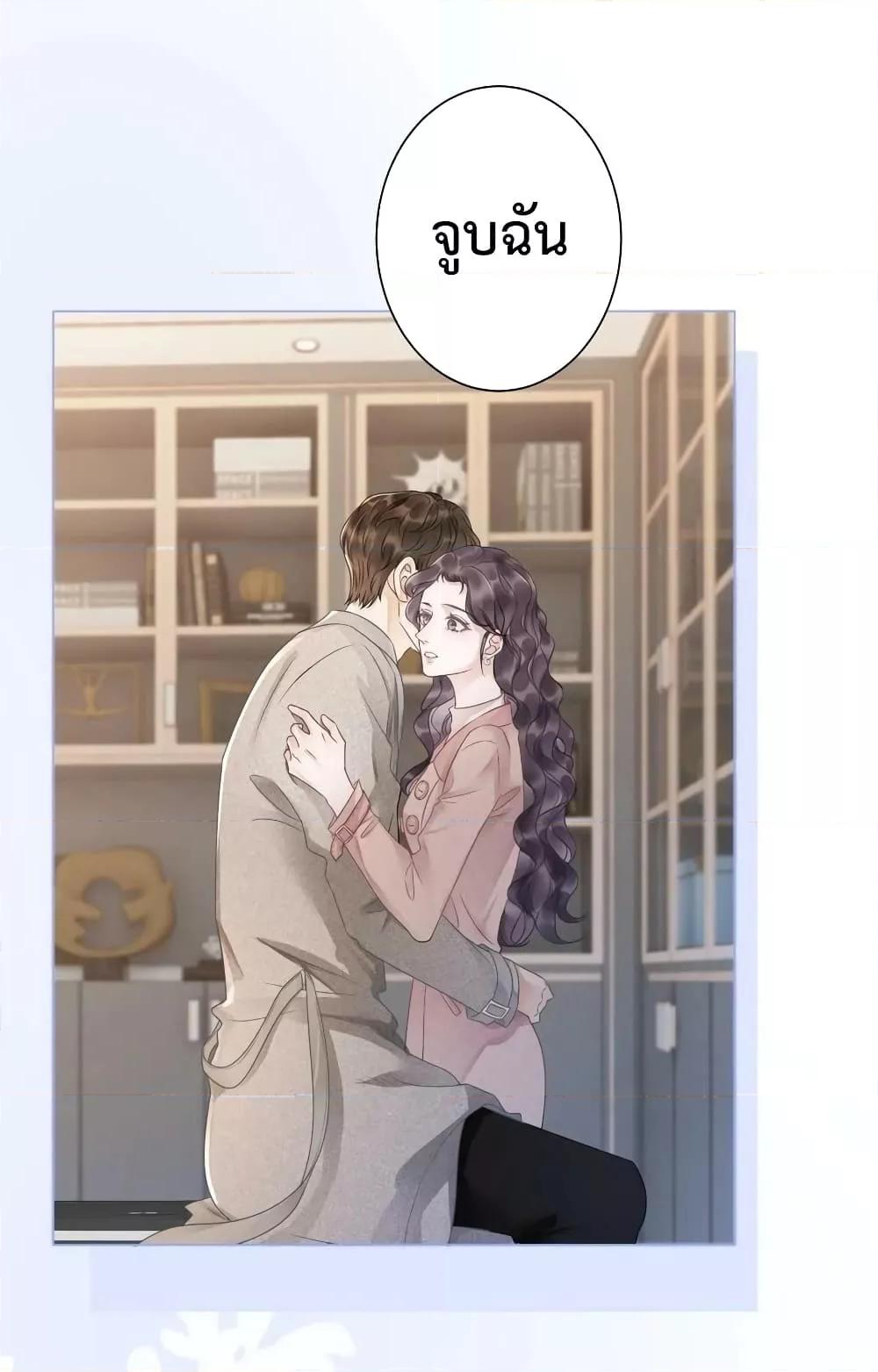 Manga-lc-com อ่านมังงะ อ่านการ์ตูน ออนไลน์ ฟรี TheGirlWhoWe ตอนที่ 1 2 3 4 5 6 7 8 9 10 11 12 13 14 ฟรี ไม่มีโฆษณา Manga-lc - อ่าน มังงะ อ่าน การ์ตูน ออนไลน์ อ่านมังงะ ฟรี