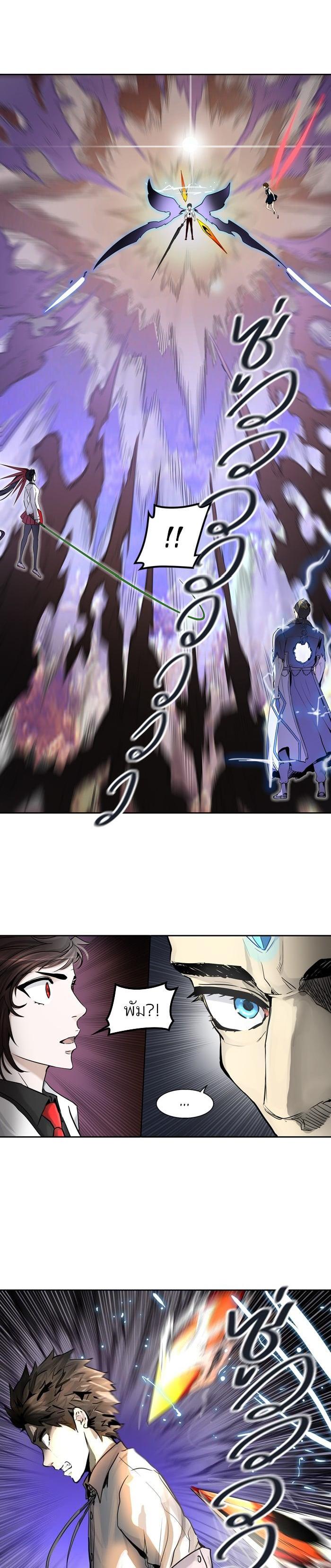 Manga-lc-com อ่านมังงะ อ่านการ์ตูน ออนไลน์ ฟรี Tower of God หอคอยเทพเจ้า ตอนที่ 1 2 3 4 5 6 7 8 9 10 11 12 13 14 ฟรี ไม่มีโฆษณา Manga-lc - อ่าน มังงะ อ่าน การ์ตูน ออนไลน์ อ่านมังงะ ฟรี
