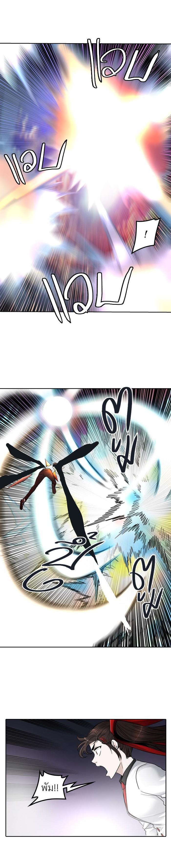 Manga-lc-com อ่านมังงะ อ่านการ์ตูน ออนไลน์ ฟรี Tower of God หอคอยเทพเจ้า ตอนที่ 1 2 3 4 5 6 7 8 9 10 11 12 13 14 ฟรี ไม่มีโฆษณา Manga-lc - อ่าน มังงะ อ่าน การ์ตูน ออนไลน์ อ่านมังงะ ฟรี