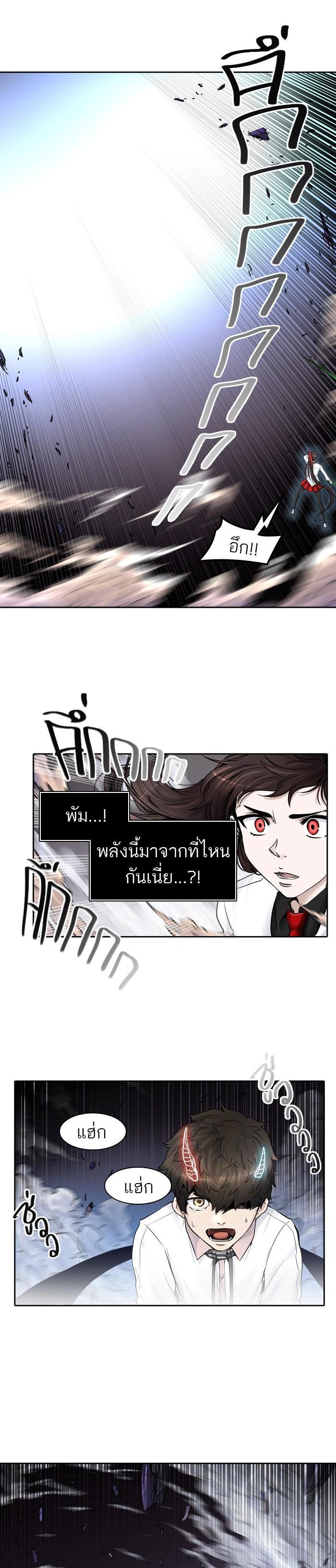 Manga-lc-com อ่านมังงะ อ่านการ์ตูน ออนไลน์ ฟรี Tower of God หอคอยเทพเจ้า ตอนที่ 1 2 3 4 5 6 7 8 9 10 11 12 13 14 ฟรี ไม่มีโฆษณา Manga-lc - อ่าน มังงะ อ่าน การ์ตูน ออนไลน์ อ่านมังงะ ฟรี