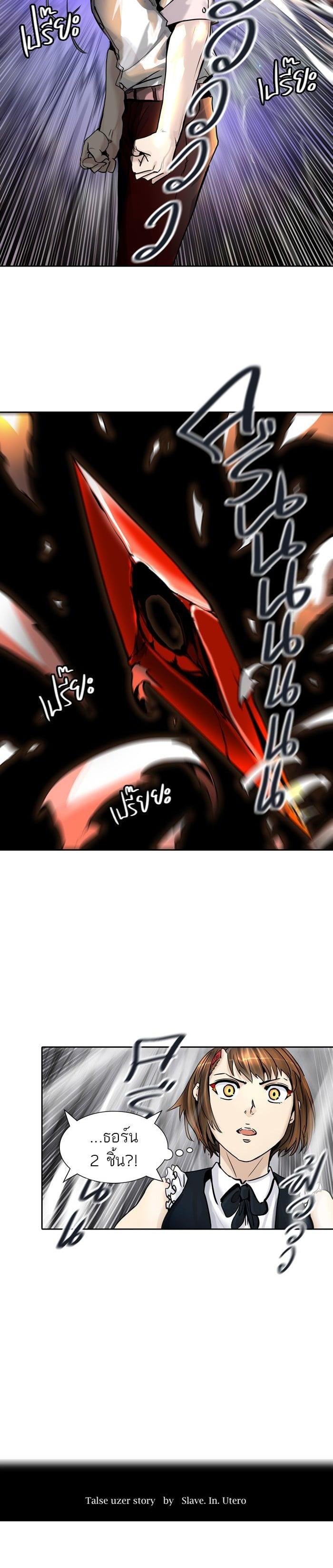 Manga-lc-com อ่านมังงะ อ่านการ์ตูน ออนไลน์ ฟรี Tower of God หอคอยเทพเจ้า ตอนที่ 1 2 3 4 5 6 7 8 9 10 11 12 13 14 ฟรี ไม่มีโฆษณา Manga-lc - อ่าน มังงะ อ่าน การ์ตูน ออนไลน์ อ่านมังงะ ฟรี