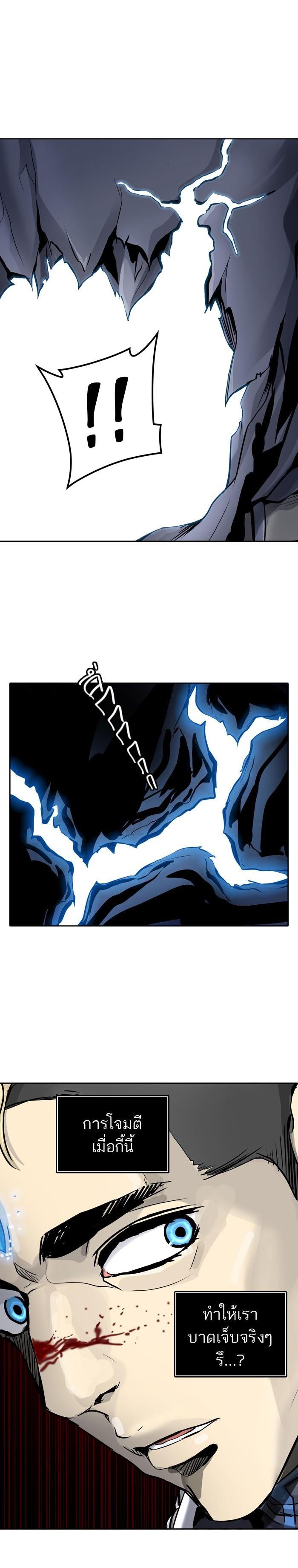 Manga-lc-com อ่านมังงะ อ่านการ์ตูน ออนไลน์ ฟรี Tower of God หอคอยเทพเจ้า ตอนที่ 1 2 3 4 5 6 7 8 9 10 11 12 13 14 ฟรี ไม่มีโฆษณา Manga-lc - อ่าน มังงะ อ่าน การ์ตูน ออนไลน์ อ่านมังงะ ฟรี