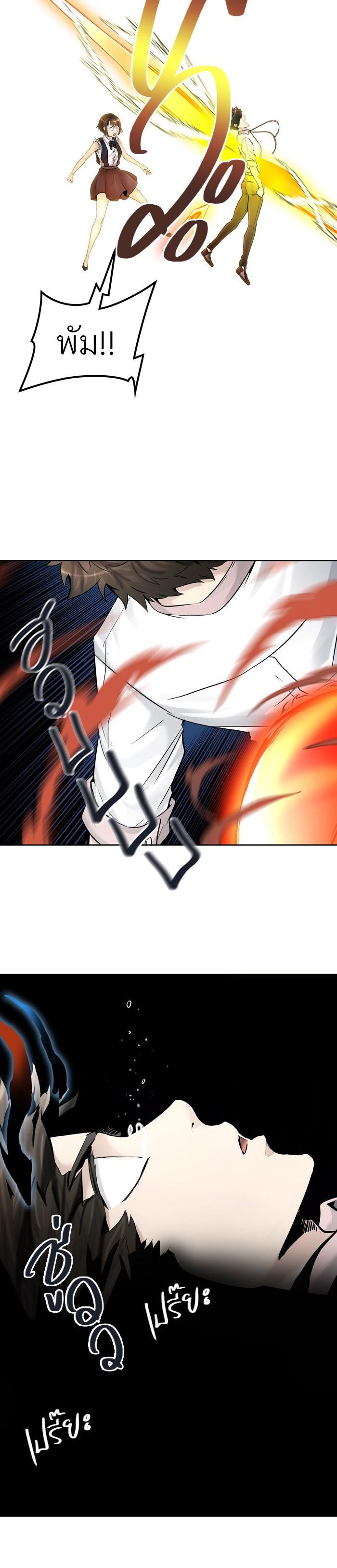 Manga-lc-com อ่านมังงะ อ่านการ์ตูน ออนไลน์ ฟรี Tower of God หอคอยเทพเจ้า ตอนที่ 1 2 3 4 5 6 7 8 9 10 11 12 13 14 ฟรี ไม่มีโฆษณา Manga-lc - อ่าน มังงะ อ่าน การ์ตูน ออนไลน์ อ่านมังงะ ฟรี