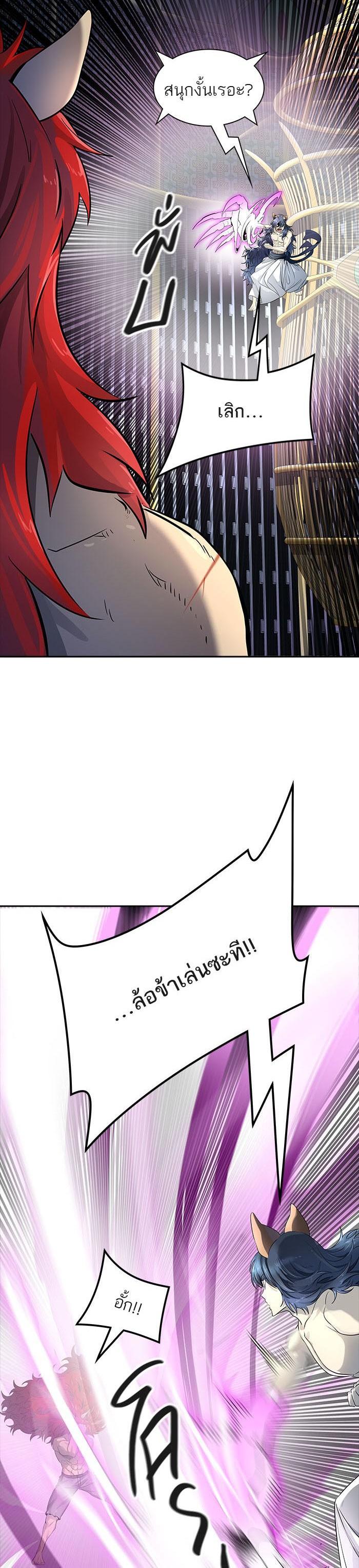 Manga-lc-com อ่านมังงะ อ่านการ์ตูน ออนไลน์ ฟรี Tower of God หอคอยเทพเจ้า ตอนที่ 1 2 3 4 5 6 7 8 9 10 11 12 13 14 ฟรี ไม่มีโฆษณา Manga-lc - อ่าน มังงะ อ่าน การ์ตูน ออนไลน์ อ่านมังงะ ฟรี