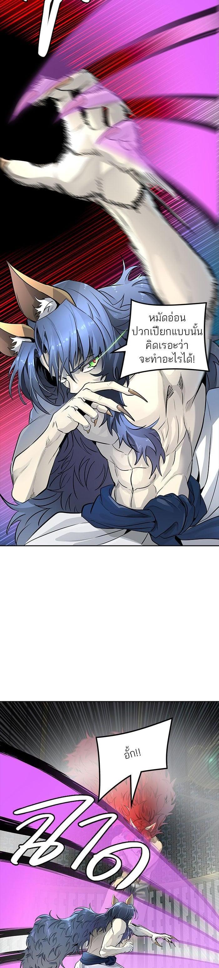 Manga-lc-com อ่านมังงะ อ่านการ์ตูน ออนไลน์ ฟรี Tower of God หอคอยเทพเจ้า ตอนที่ 1 2 3 4 5 6 7 8 9 10 11 12 13 14 ฟรี ไม่มีโฆษณา Manga-lc - อ่าน มังงะ อ่าน การ์ตูน ออนไลน์ อ่านมังงะ ฟรี