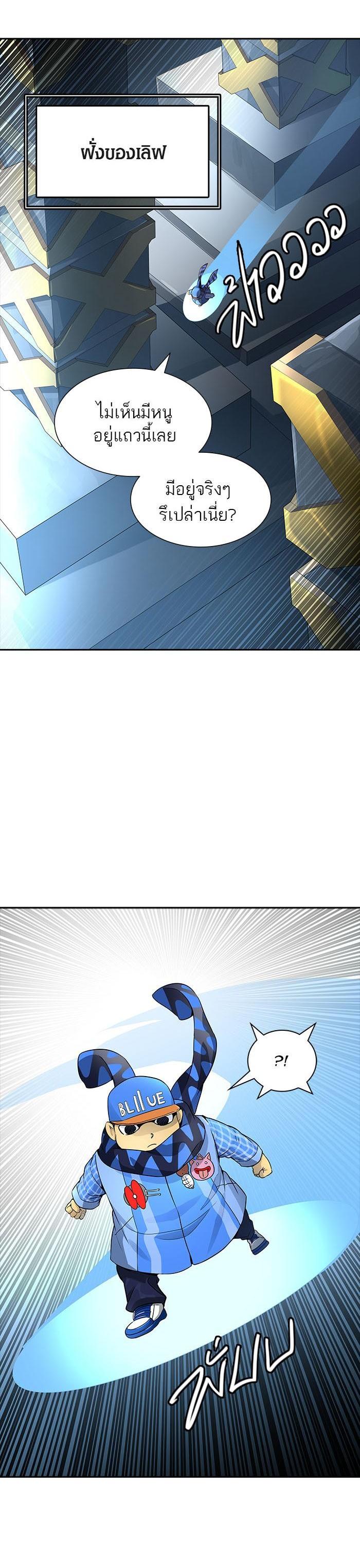 Manga-lc-com อ่านมังงะ อ่านการ์ตูน ออนไลน์ ฟรี Tower of God หอคอยเทพเจ้า ตอนที่ 1 2 3 4 5 6 7 8 9 10 11 12 13 14 ฟรี ไม่มีโฆษณา Manga-lc - อ่าน มังงะ อ่าน การ์ตูน ออนไลน์ อ่านมังงะ ฟรี