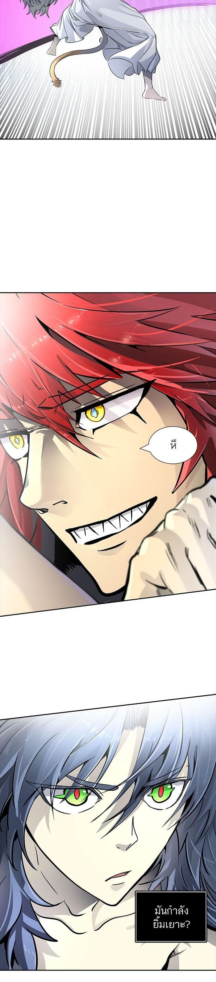 Manga-lc-com อ่านมังงะ อ่านการ์ตูน ออนไลน์ ฟรี Tower of God หอคอยเทพเจ้า ตอนที่ 1 2 3 4 5 6 7 8 9 10 11 12 13 14 ฟรี ไม่มีโฆษณา Manga-lc - อ่าน มังงะ อ่าน การ์ตูน ออนไลน์ อ่านมังงะ ฟรี