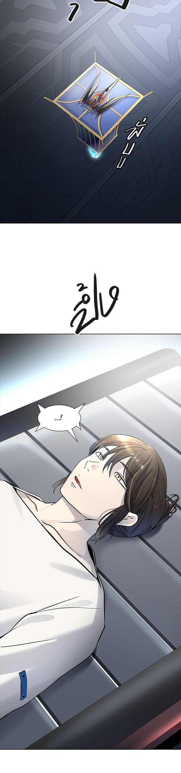 Manga-lc-com อ่านมังงะ อ่านการ์ตูน ออนไลน์ ฟรี Tower of God หอคอยเทพเจ้า ตอนที่ 1 2 3 4 5 6 7 8 9 10 11 12 13 14 ฟรี ไม่มีโฆษณา Manga-lc - อ่าน มังงะ อ่าน การ์ตูน ออนไลน์ อ่านมังงะ ฟรี