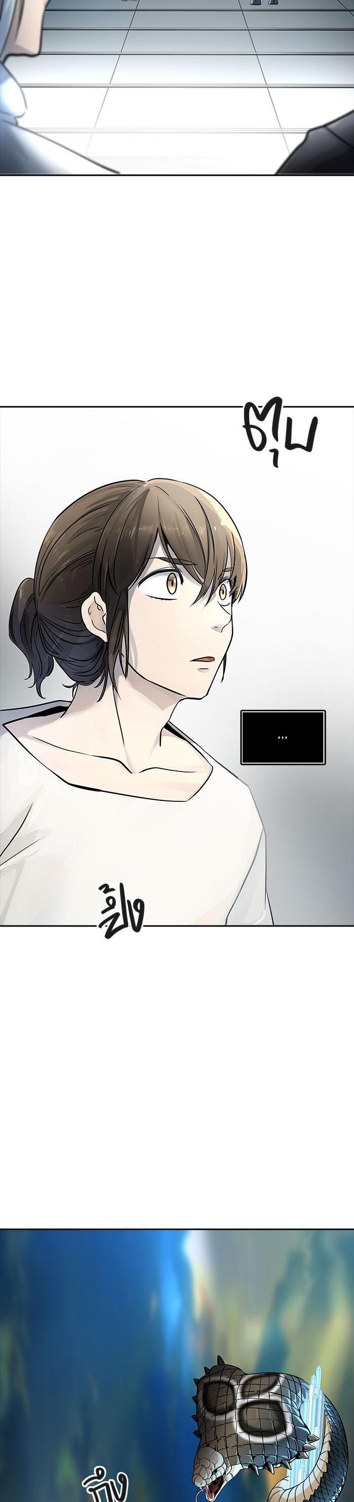 Manga-lc-com อ่านมังงะ อ่านการ์ตูน ออนไลน์ ฟรี Tower of God หอคอยเทพเจ้า ตอนที่ 1 2 3 4 5 6 7 8 9 10 11 12 13 14 ฟรี ไม่มีโฆษณา Manga-lc - อ่าน มังงะ อ่าน การ์ตูน ออนไลน์ อ่านมังงะ ฟรี