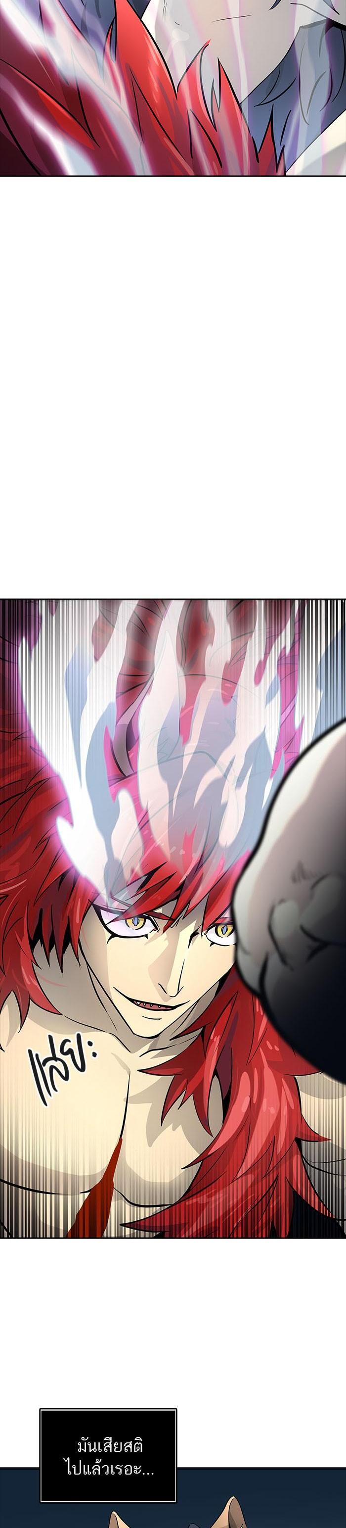 Manga-lc-com อ่านมังงะ อ่านการ์ตูน ออนไลน์ ฟรี Tower of God หอคอยเทพเจ้า ตอนที่ 1 2 3 4 5 6 7 8 9 10 11 12 13 14 ฟรี ไม่มีโฆษณา Manga-lc - อ่าน มังงะ อ่าน การ์ตูน ออนไลน์ อ่านมังงะ ฟรี