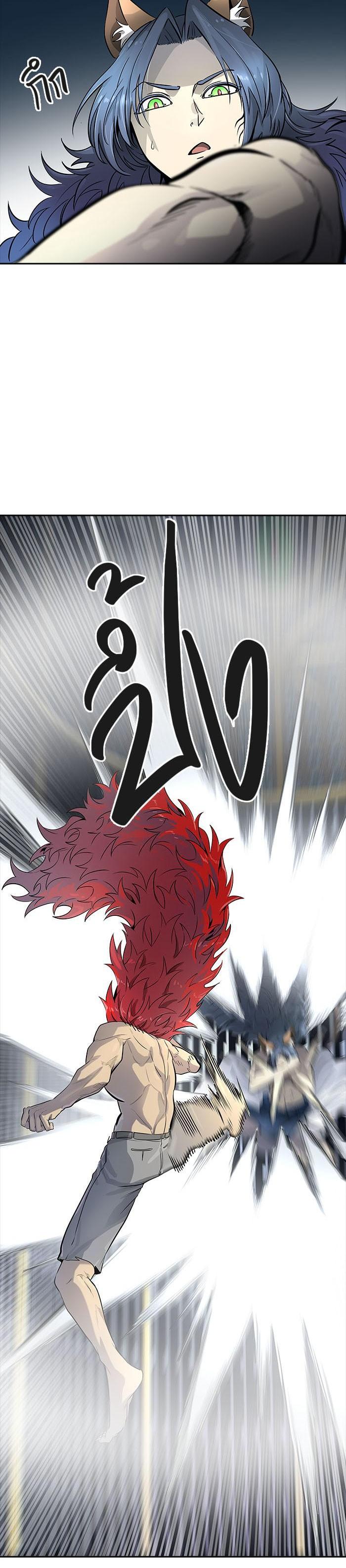 Manga-lc-com อ่านมังงะ อ่านการ์ตูน ออนไลน์ ฟรี Tower of God หอคอยเทพเจ้า ตอนที่ 1 2 3 4 5 6 7 8 9 10 11 12 13 14 ฟรี ไม่มีโฆษณา Manga-lc - อ่าน มังงะ อ่าน การ์ตูน ออนไลน์ อ่านมังงะ ฟรี