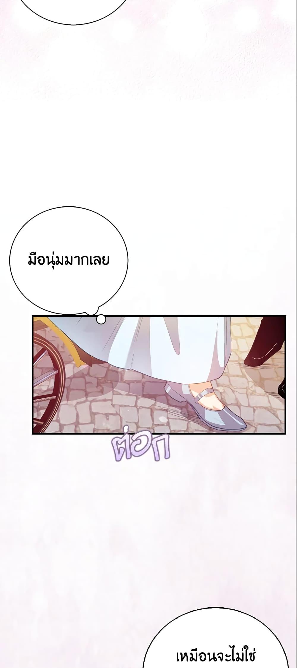 Manga-lc-com อ่านมังงะ อ่านการ์ตูน ออนไลน์ ฟรี Only Realized After Losing You ตอนที่ 1 2 3 4 5 6 7 8 9 10 11 12 13 14 ฟรี ไม่มีโฆษณา Manga-lc - อ่าน มังงะ อ่าน การ์ตูน ออนไลน์ อ่านมังงะ ฟรี