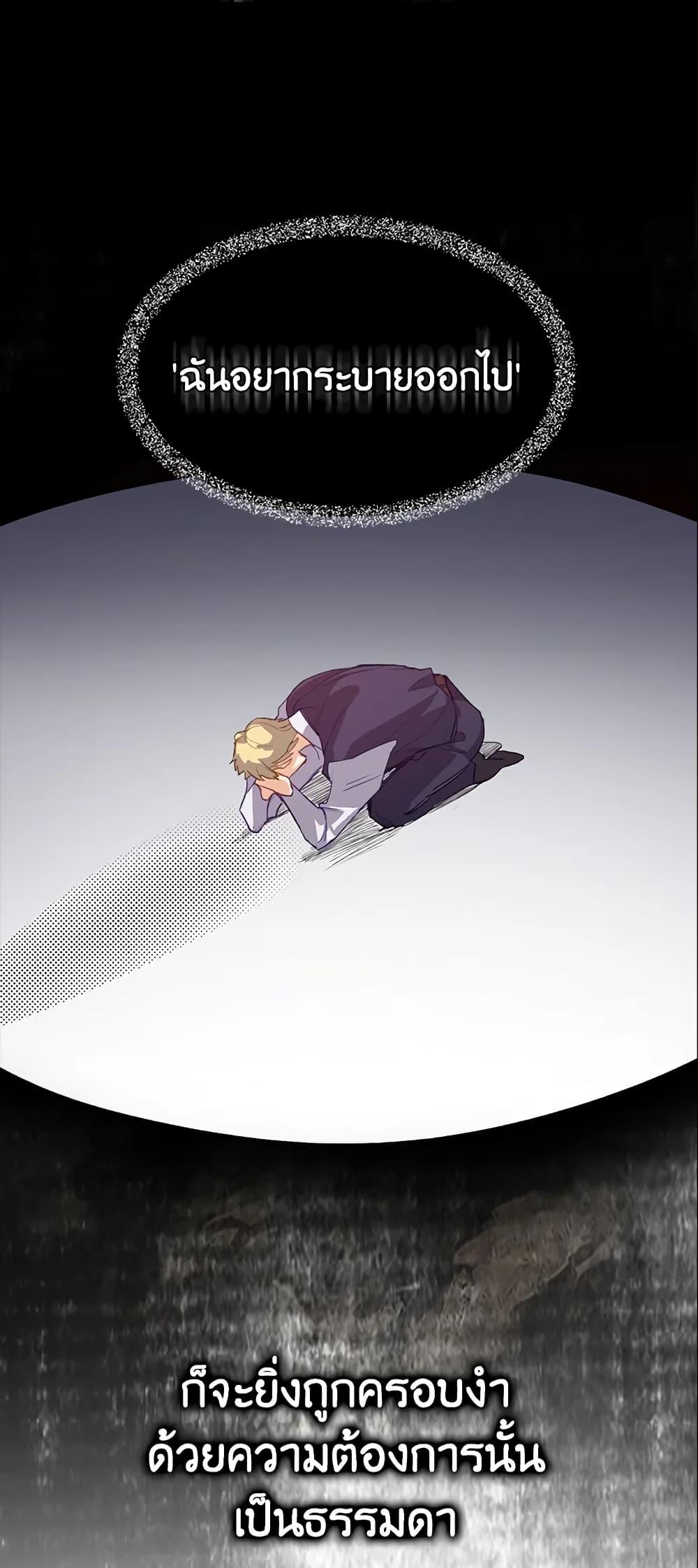 Manga-lc-com อ่านมังงะ อ่านการ์ตูน ออนไลน์ ฟรี Only Realized After Losing You ตอนที่ 1 2 3 4 5 6 7 8 9 10 11 12 13 14 ฟรี ไม่มีโฆษณา Manga-lc - อ่าน มังงะ อ่าน การ์ตูน ออนไลน์ อ่านมังงะ ฟรี