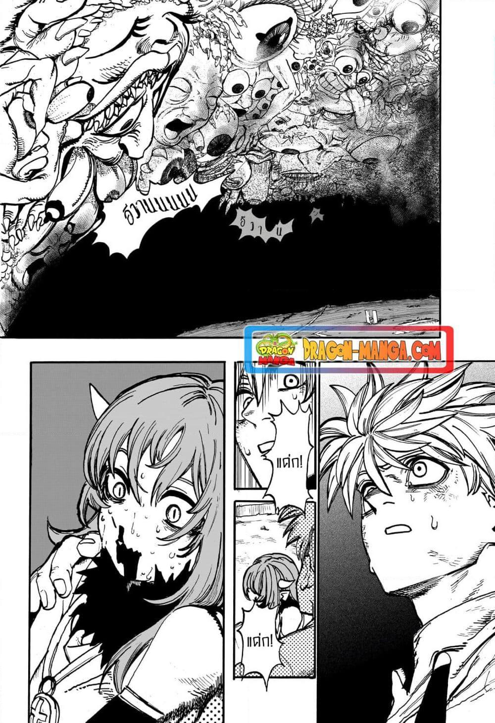 Manga-lc-com อ่านมังงะ อ่านการ์ตูน ออนไลน์ ฟรี MamaYuyu ตอนที่ 1 2 3 4 5 6 7 8 9 10 11 12 13 14 ฟรี ไม่มีโฆษณา Manga-lc - อ่าน มังงะ อ่าน การ์ตูน ออนไลน์ อ่านมังงะ ฟรี