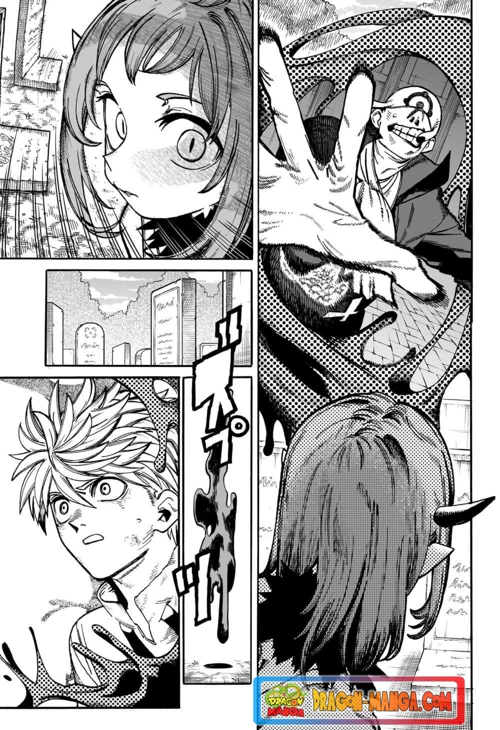 Manga-lc-com อ่านมังงะ อ่านการ์ตูน ออนไลน์ ฟรี MamaYuyu ตอนที่ 1 2 3 4 5 6 7 8 9 10 11 12 13 14 ฟรี ไม่มีโฆษณา Manga-lc - อ่าน มังงะ อ่าน การ์ตูน ออนไลน์ อ่านมังงะ ฟรี