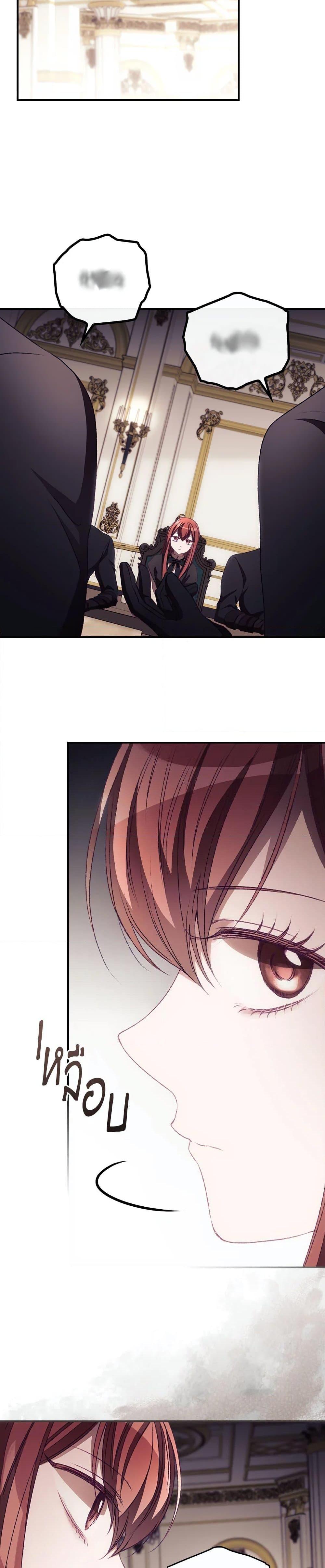 Manga-lc-com อ่านมังงะ อ่านการ์ตูน ออนไลน์ ฟรี I Can See Your Death ตอนที่ 1 2 3 4 5 6 7 8 9 10 11 12 13 14 ฟรี ไม่มีโฆษณา Manga-lc - อ่าน มังงะ อ่าน การ์ตูน ออนไลน์ อ่านมังงะ ฟรี