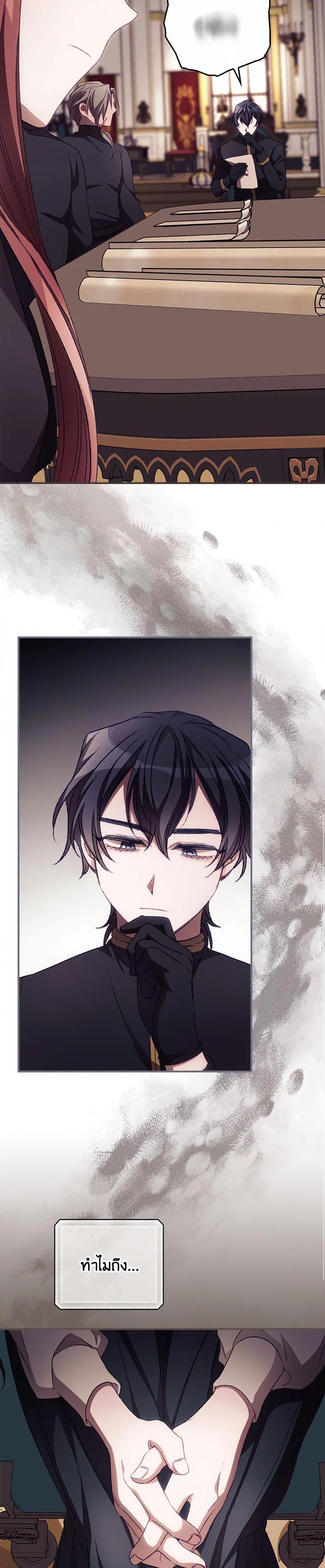 Manga-lc-com อ่านมังงะ อ่านการ์ตูน ออนไลน์ ฟรี I Can See Your Death ตอนที่ 1 2 3 4 5 6 7 8 9 10 11 12 13 14 ฟรี ไม่มีโฆษณา Manga-lc - อ่าน มังงะ อ่าน การ์ตูน ออนไลน์ อ่านมังงะ ฟรี