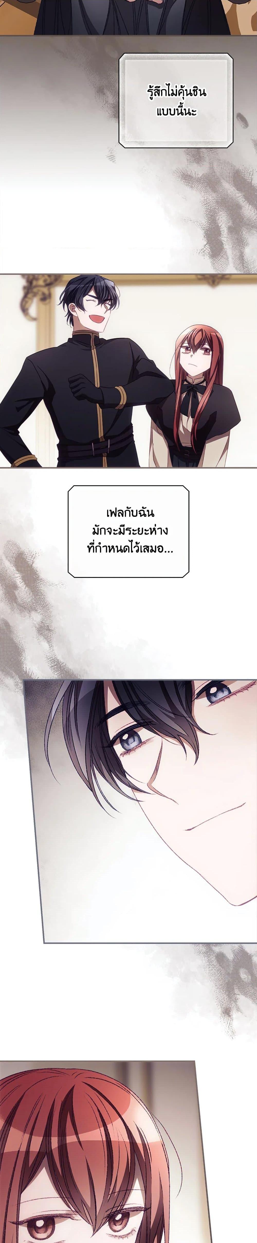 Manga-lc-com อ่านมังงะ อ่านการ์ตูน ออนไลน์ ฟรี I Can See Your Death ตอนที่ 1 2 3 4 5 6 7 8 9 10 11 12 13 14 ฟรี ไม่มีโฆษณา Manga-lc - อ่าน มังงะ อ่าน การ์ตูน ออนไลน์ อ่านมังงะ ฟรี