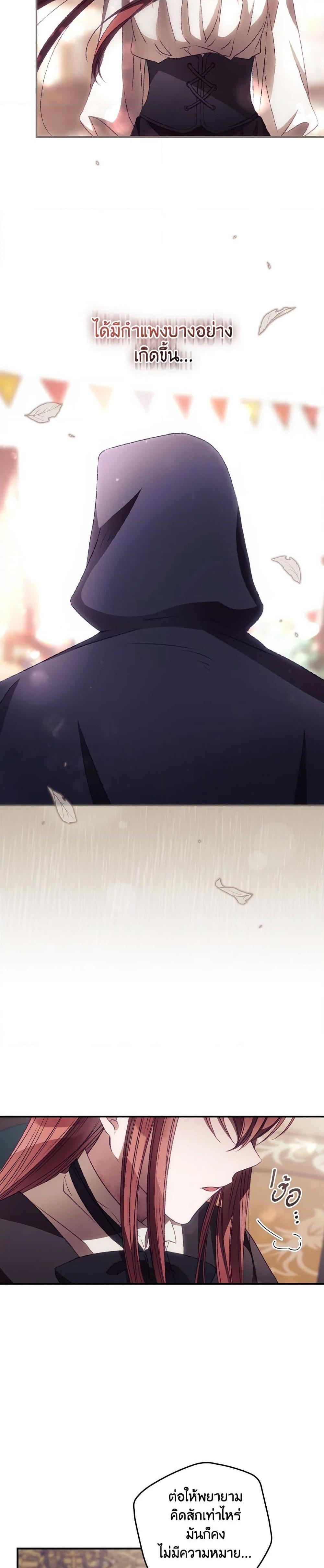 Manga-lc-com อ่านมังงะ อ่านการ์ตูน ออนไลน์ ฟรี I Can See Your Death ตอนที่ 1 2 3 4 5 6 7 8 9 10 11 12 13 14 ฟรี ไม่มีโฆษณา Manga-lc - อ่าน มังงะ อ่าน การ์ตูน ออนไลน์ อ่านมังงะ ฟรี