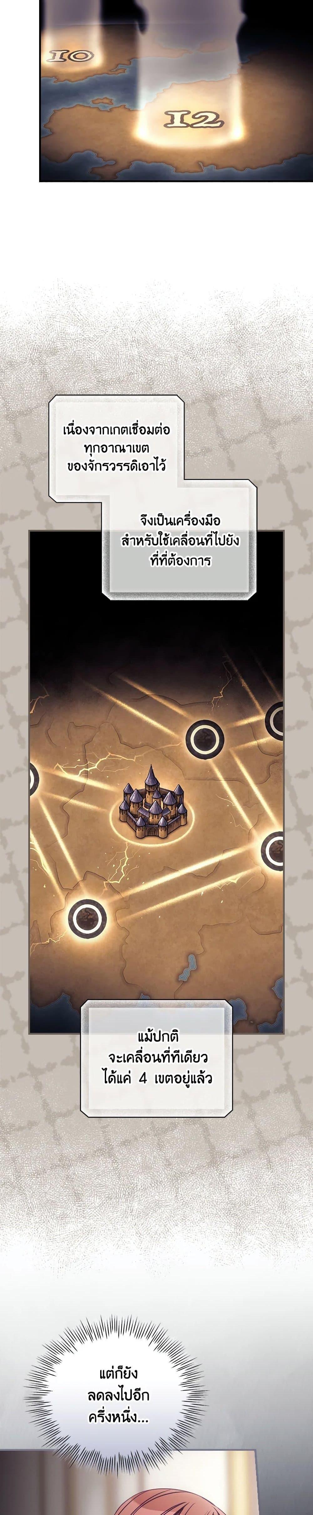 Manga-lc-com อ่านมังงะ อ่านการ์ตูน ออนไลน์ ฟรี I Can See Your Death ตอนที่ 1 2 3 4 5 6 7 8 9 10 11 12 13 14 ฟรี ไม่มีโฆษณา Manga-lc - อ่าน มังงะ อ่าน การ์ตูน ออนไลน์ อ่านมังงะ ฟรี