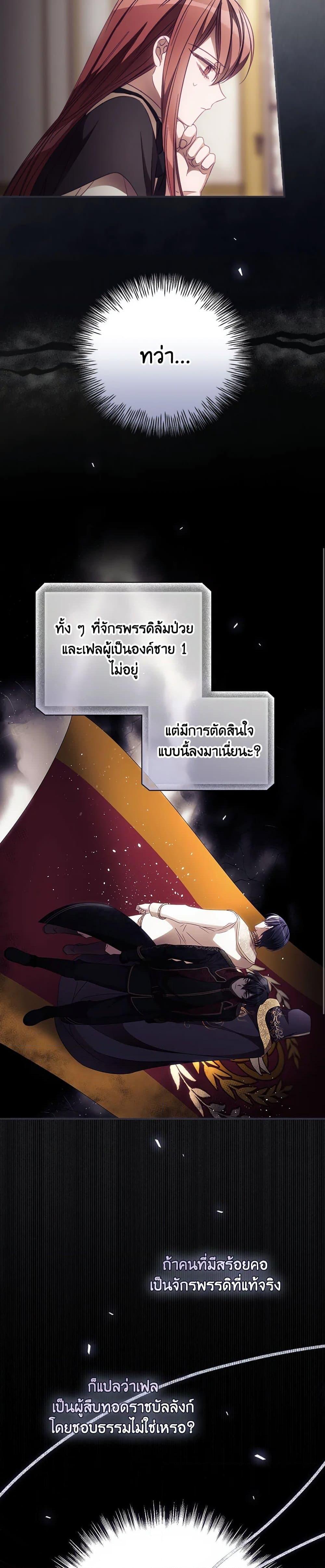Manga-lc-com อ่านมังงะ อ่านการ์ตูน ออนไลน์ ฟรี I Can See Your Death ตอนที่ 1 2 3 4 5 6 7 8 9 10 11 12 13 14 ฟรี ไม่มีโฆษณา Manga-lc - อ่าน มังงะ อ่าน การ์ตูน ออนไลน์ อ่านมังงะ ฟรี