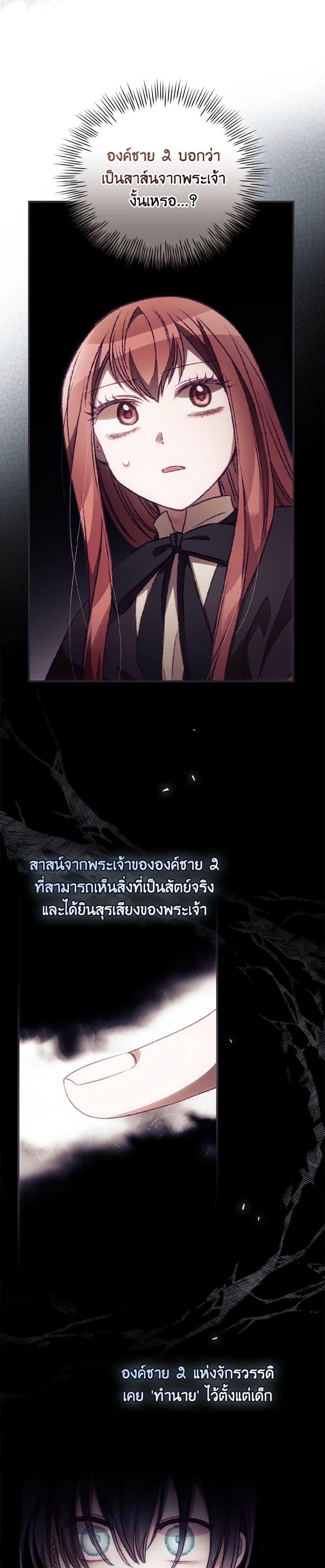 Manga-lc-com อ่านมังงะ อ่านการ์ตูน ออนไลน์ ฟรี I Can See Your Death ตอนที่ 1 2 3 4 5 6 7 8 9 10 11 12 13 14 ฟรี ไม่มีโฆษณา Manga-lc - อ่าน มังงะ อ่าน การ์ตูน ออนไลน์ อ่านมังงะ ฟรี