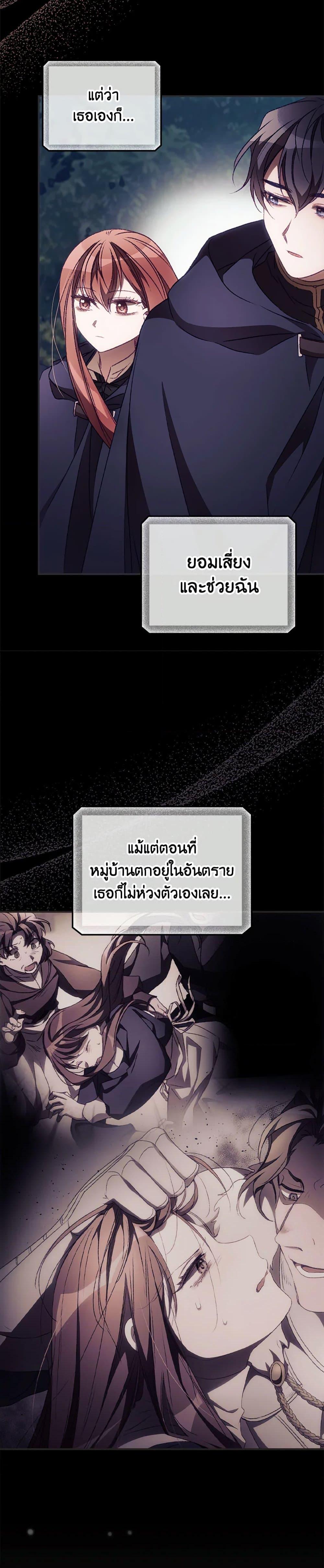 Manga-lc-com อ่านมังงะ อ่านการ์ตูน ออนไลน์ ฟรี I Can See Your Death ตอนที่ 1 2 3 4 5 6 7 8 9 10 11 12 13 14 ฟรี ไม่มีโฆษณา Manga-lc - อ่าน มังงะ อ่าน การ์ตูน ออนไลน์ อ่านมังงะ ฟรี