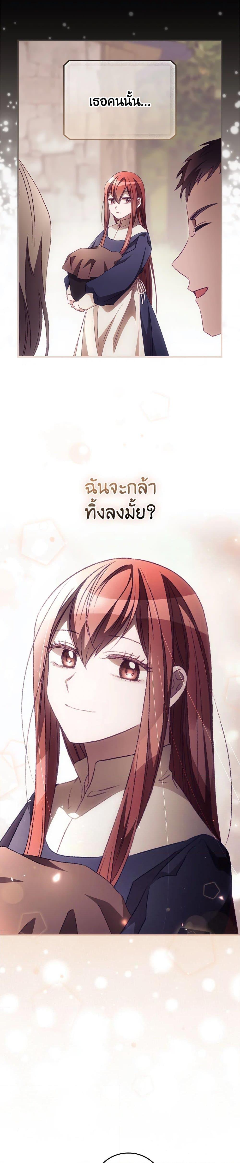 Manga-lc-com อ่านมังงะ อ่านการ์ตูน ออนไลน์ ฟรี I Can See Your Death ตอนที่ 1 2 3 4 5 6 7 8 9 10 11 12 13 14 ฟรี ไม่มีโฆษณา Manga-lc - อ่าน มังงะ อ่าน การ์ตูน ออนไลน์ อ่านมังงะ ฟรี