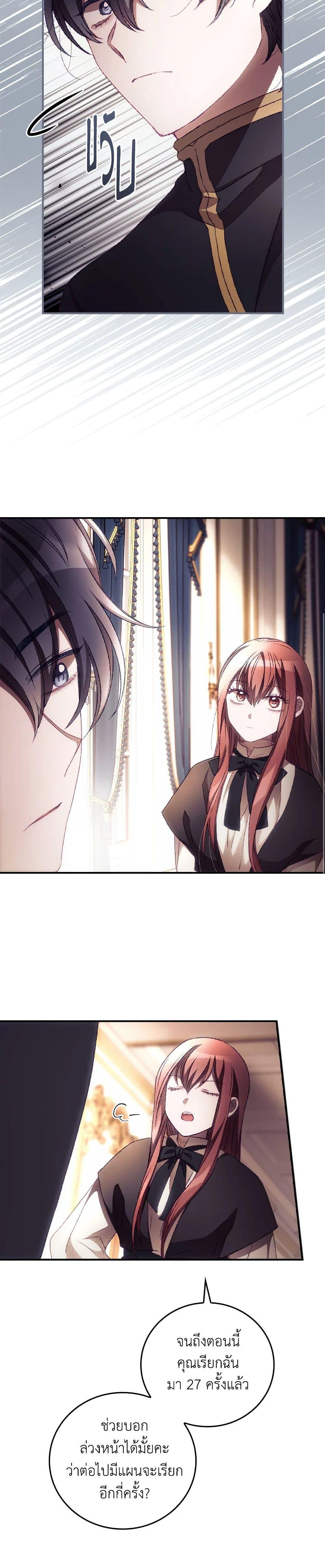 Manga-lc-com อ่านมังงะ อ่านการ์ตูน ออนไลน์ ฟรี I Can See Your Death ตอนที่ 1 2 3 4 5 6 7 8 9 10 11 12 13 14 ฟรี ไม่มีโฆษณา Manga-lc - อ่าน มังงะ อ่าน การ์ตูน ออนไลน์ อ่านมังงะ ฟรี