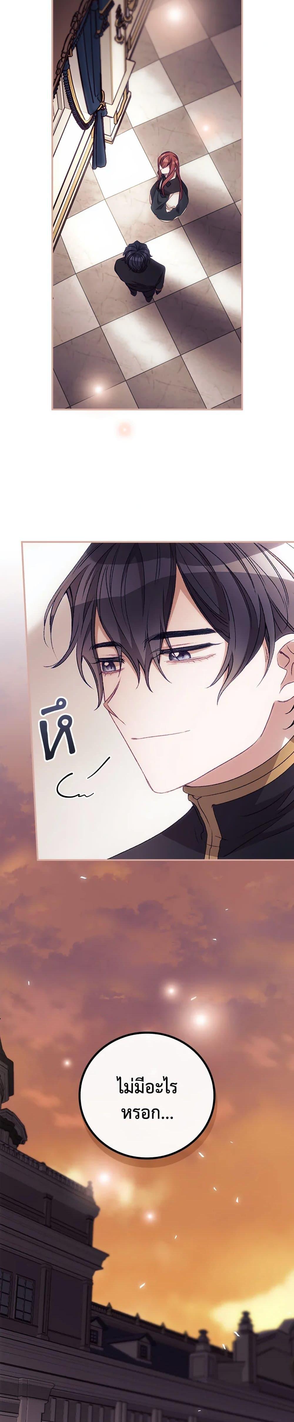 Manga-lc-com อ่านมังงะ อ่านการ์ตูน ออนไลน์ ฟรี I Can See Your Death ตอนที่ 1 2 3 4 5 6 7 8 9 10 11 12 13 14 ฟรี ไม่มีโฆษณา Manga-lc - อ่าน มังงะ อ่าน การ์ตูน ออนไลน์ อ่านมังงะ ฟรี