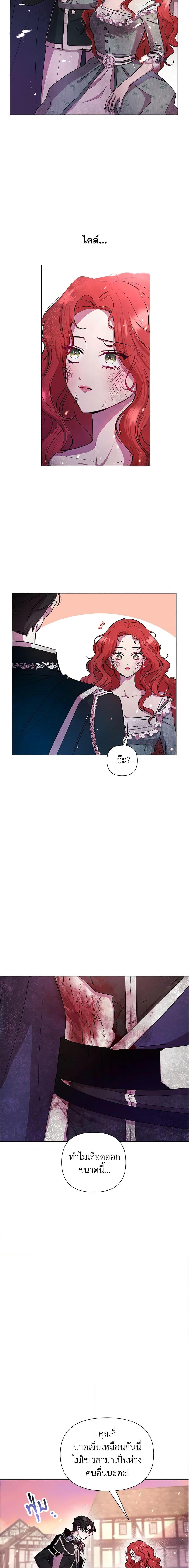 Manga-lc-com อ่านมังงะ อ่านการ์ตูน ออนไลน์ ฟรี Author, In This Life I’m The Protagonist ตอนที่ 1 2 3 4 5 6 7 8 9 10 11 12 13 14 ฟรี ไม่มีโฆษณา Manga-lc - อ่าน มังงะ อ่าน การ์ตูน ออนไลน์ อ่านมังงะ ฟรี