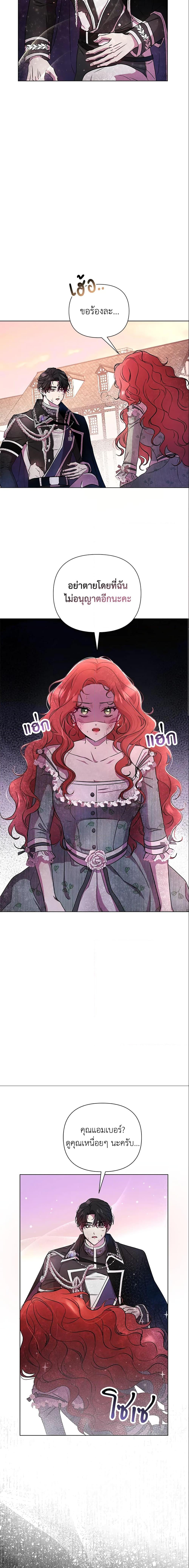 Manga-lc-com อ่านมังงะ อ่านการ์ตูน ออนไลน์ ฟรี Author, In This Life I’m The Protagonist ตอนที่ 1 2 3 4 5 6 7 8 9 10 11 12 13 14 ฟรี ไม่มีโฆษณา Manga-lc - อ่าน มังงะ อ่าน การ์ตูน ออนไลน์ อ่านมังงะ ฟรี