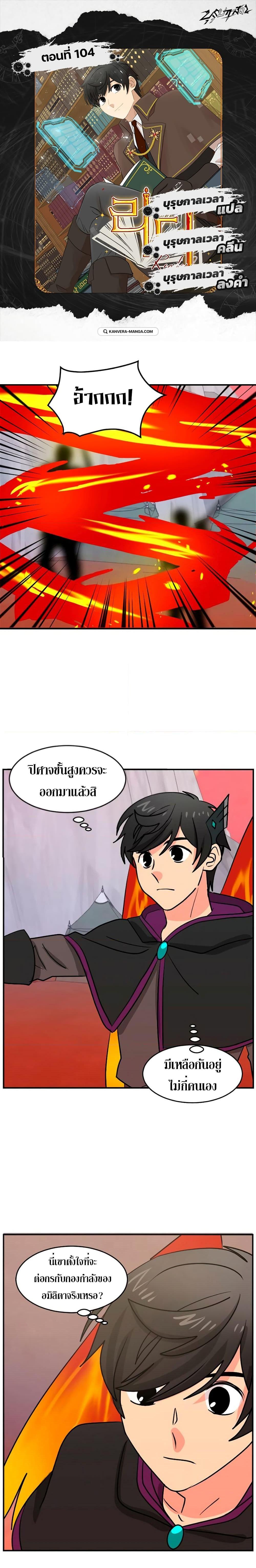 Manga-lc-com อ่านมังงะ อ่านการ์ตูน ออนไลน์ ฟรี Reader ตอนที่ 1 2 3 4 5 6 7 8 9 10 11 12 13 14 ฟรี ไม่มีโฆษณา Manga-lc - อ่าน มังงะ อ่าน การ์ตูน ออนไลน์ อ่านมังงะ ฟรี